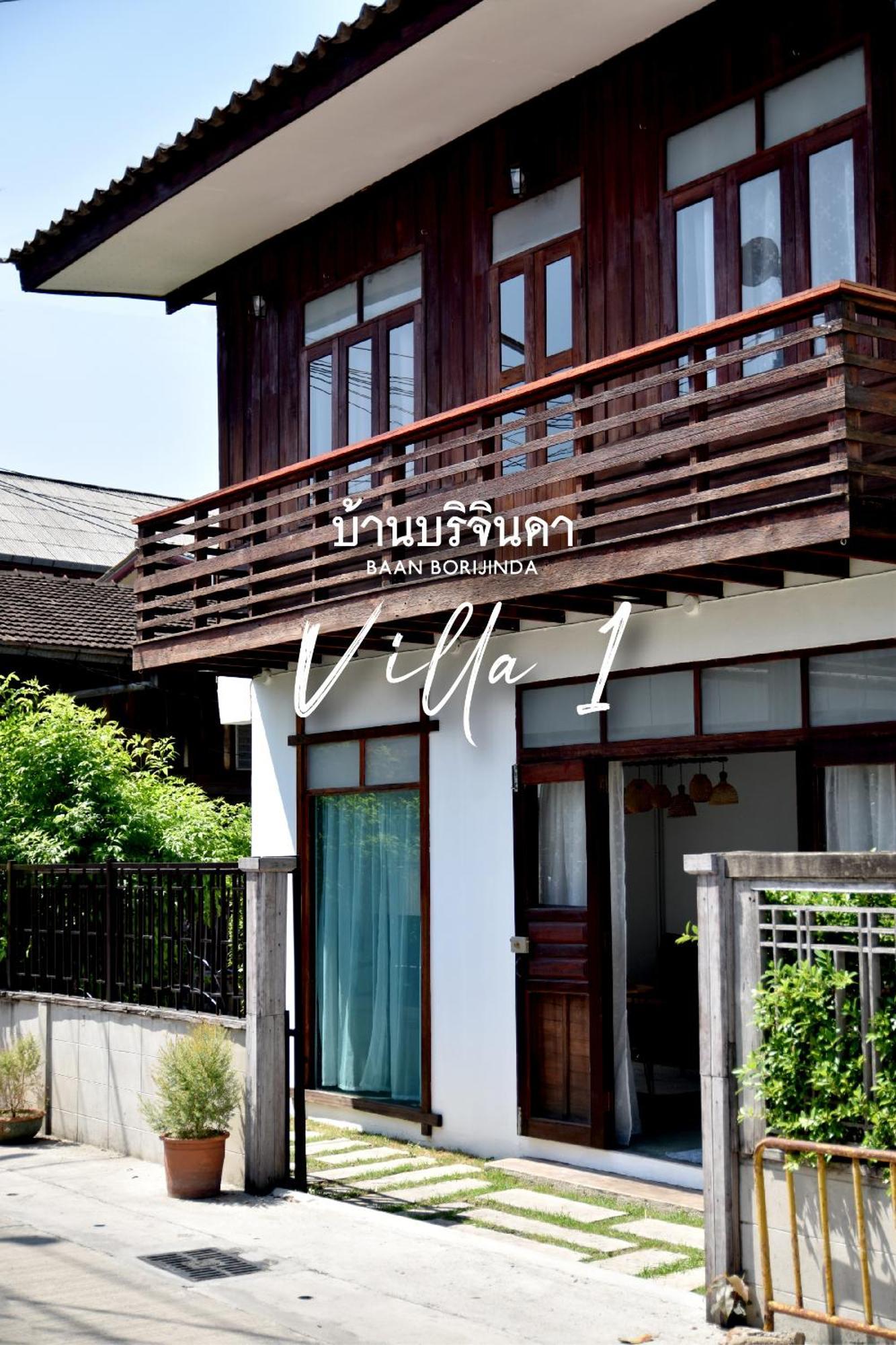 Wooden House In Old Borijinda Biệt thự *